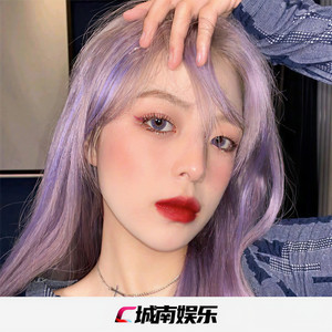 Dusk Till Dawn (Remix)