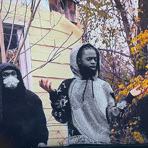 New Addition (Official Audio) (Explicit)