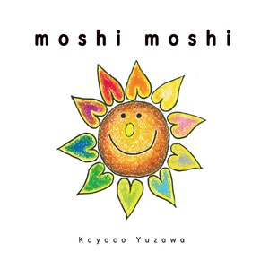 moshi moshi