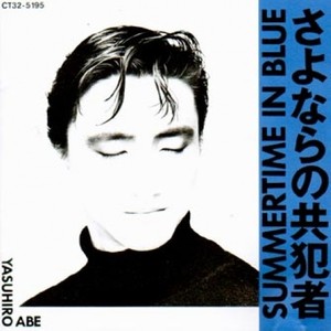 言葉に出来ない