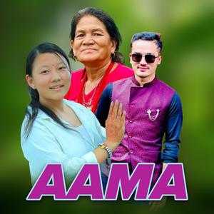 AAMA