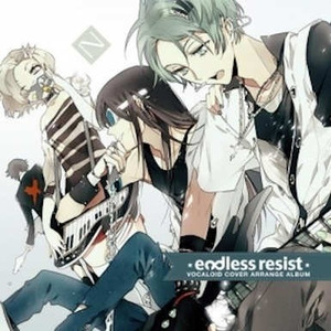 恋爱勇者 off vocal