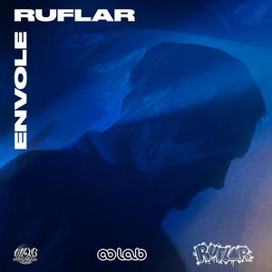 Rompiendo Cadenas (feat. Dj Gex) (Explicit)