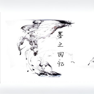 昨日青空