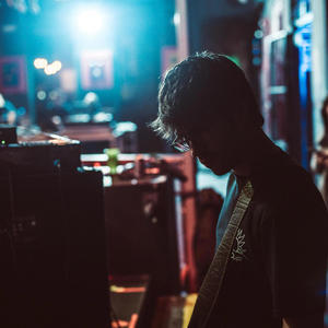 Not the one (feat. Kiss Péter)