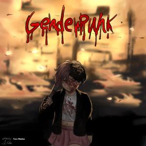 NEPTUNE 210 (feat. Raydn) (Explicit)