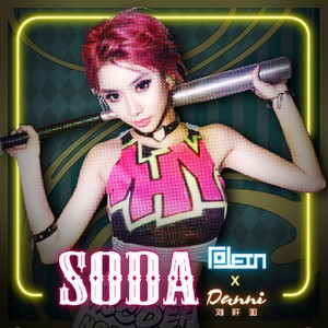 SODA (Tolein Remix)