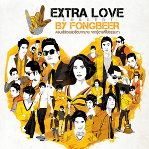 Extra Love concert by Fongbeer