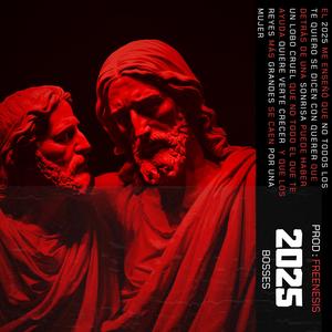 2mil veinti5 (Explicit)