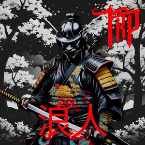 Diaconu Coresi (feat. GST Drew) (Explicit)