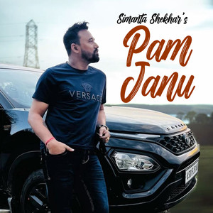 Pam Janu Bisari Tumak