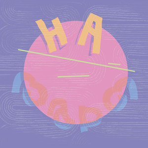 На заре (Explicit)