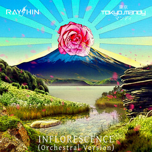 Inflorescence (Orchestral Version)