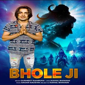 Bhole ji