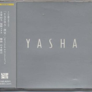 YASHA