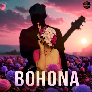 Bohona