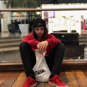 LITTLE BØY (Explicit)