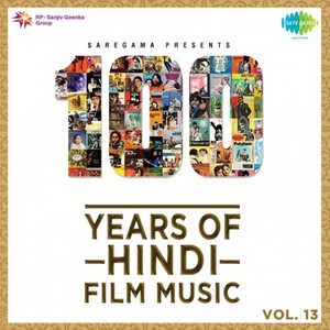 Voice Over & Kaho Na Kaho