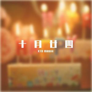 今日的阳光为你照亮