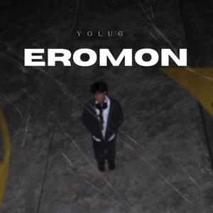 EROMON