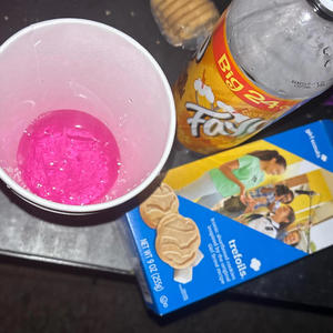 What It Is (Reprise|Explicit)