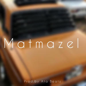 Matmazel