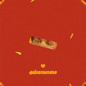 Ammavasai (feat. Pravekha)