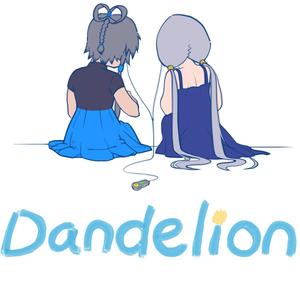 Dandelion