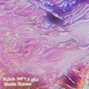 Blade Runner(feat. glu)