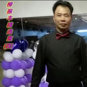 敬天敬地敬爹妈