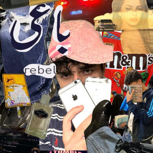 Macintosh (Explicit)