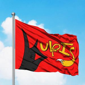 RED FLAG (2024 REMASTER) [Explicit]