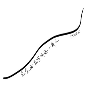 思念如尼罗河水一样长