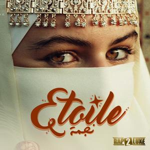 Étoile (feat. DAK & Flenn)