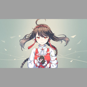 对面的你（feat.乐正绫）