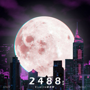 intro'时光机' (Prod. by NIGHTSONG)