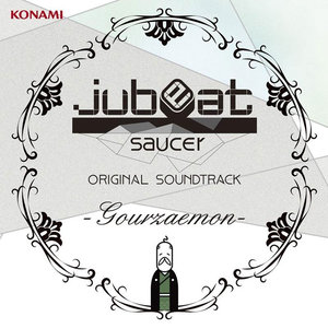 Sota Fujimori - Theme from jubeat saucer fulfill