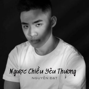 Dẫu Anh Không Nhìn Thấy #1