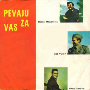 Stražar i jesen