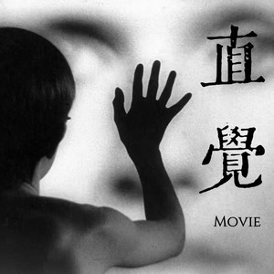 rhi - 新片专栏｜6. 《疯狂动物城2》：平稳的迪士尼续作