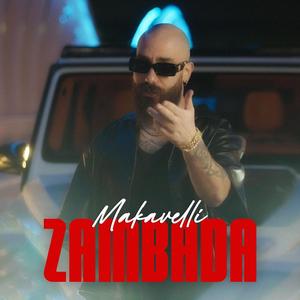 ZAMBADA (Explicit)