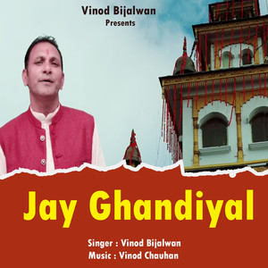 Jay Ghandiyal