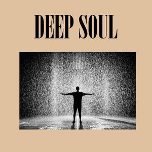 Deep soul