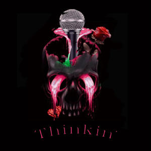 All Around (feat. Ollie Daniels & Sko Doza) (Explicit)