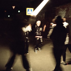 График (Explicit)