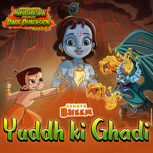 Chhota Bheem - Yuddh ki Ghadi