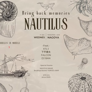 Bring back memories (feat. K'S-J, 下平健太, FALCON & DJ BAN)