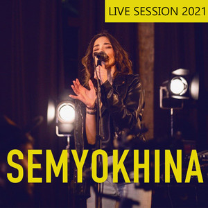 Live Session 2021