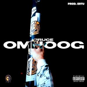 Omhoog (Explicit)