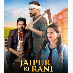 Jaipur Ki Rani